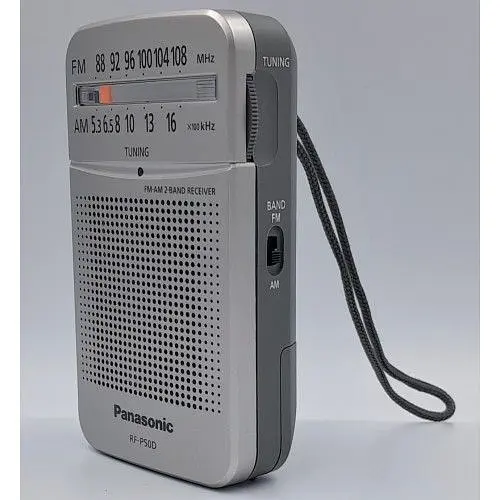 Радиоприемник Panasonic RF-P50EG - фото 3