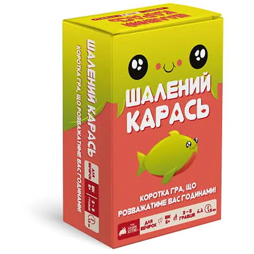 Настільна гра Rozum Шалений карась (Happy Salmon) (укр.) (R050UA) - фото 1