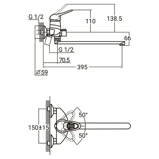 Смеситель для ванны AQUATICA 9749220 - фото 7