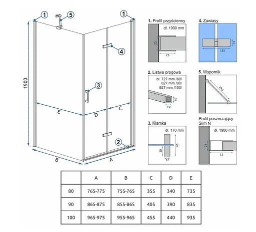 Бічна стінка (модуль) Rea Molier 90 REA-K8535 - фото 2