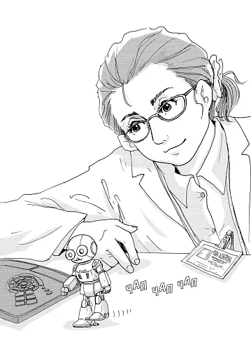 Піно - фото 2