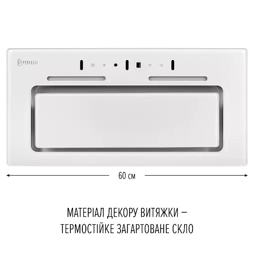Вытяжка полновстраиваемая PERFELLI NUOVA 6JWR BIANCO - фото 2