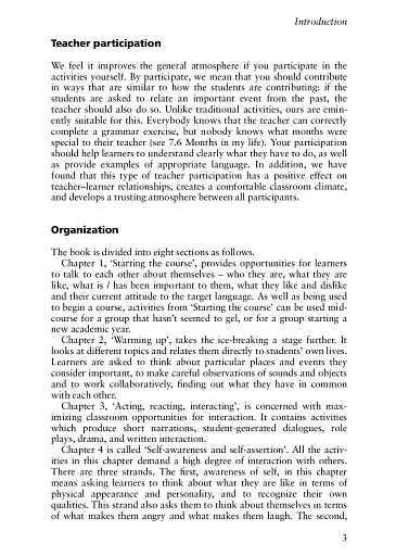 Personalizing Language Learning - фото 4