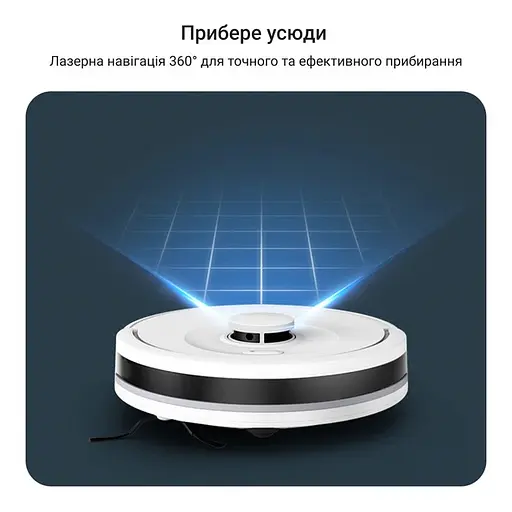 Робот-пилосос Rowenta X-PLORER Serie 90+ білий (RR8797WH) - фото 2