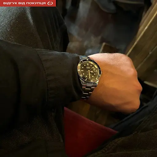 Часы Winner Basel - фото 23