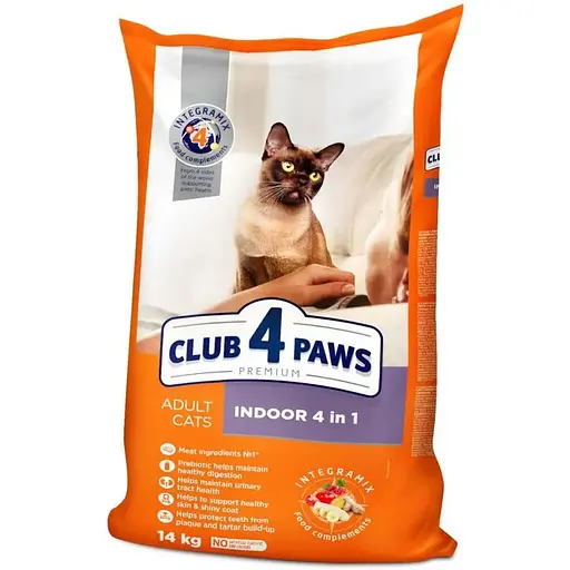Уценка. Сухой корм для кошек Club 4 Paws Premium Indoor 4 in 1, 14 кг (B4630201)