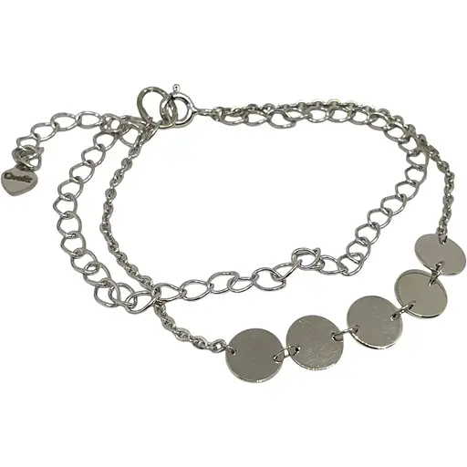 Серебряный браслет Qvaliz. 90501303