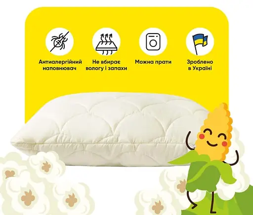 Подушка Ideia 50х70 ПОПКОРН 8-35040 - фото 2