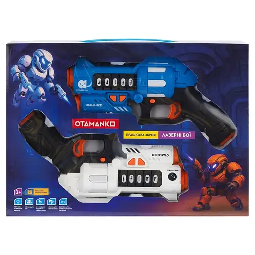 Набор лазерного оружия Otamanko Лазерные бои 2 лазерных пистолета - фото 8