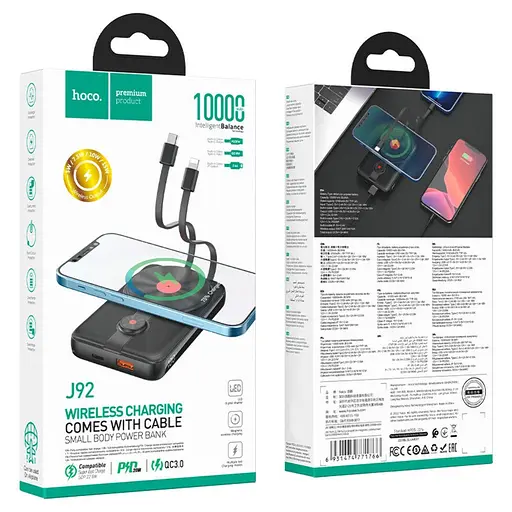 Power bank Hoco J92 22.5W/PD20W/QC3.0/ MagSafe Wireless Charger 10000mah чорний - фото 5