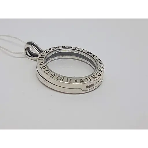 Срібна підвіска Aurora На виконання бажань. 84569* - фото 2