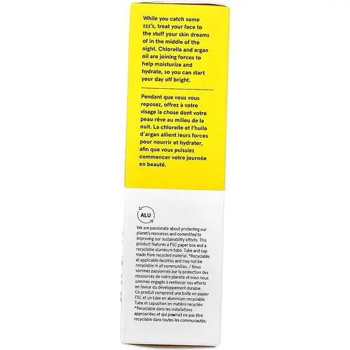 Ночной крем для лица Acure Brightenig Night Cream осветительный 50 мл - фото 4