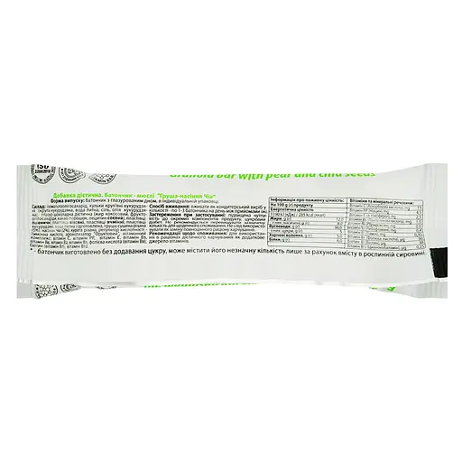 Батончик-мюсли Здоровый перекус Груша-семена Чиа 25 г - фото 3