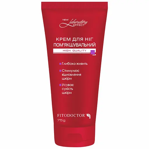 Крем для ніг Fitodoctor Лабораторія-Ефект пом'якшувальний 75 г