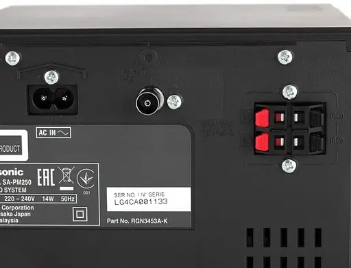 Музичний центр Panasonic SC-PM250EE-S (6179466) - фото 2