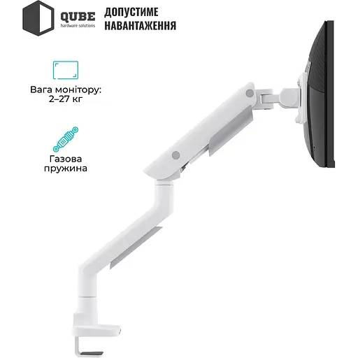 Кронштейн QUBE 5727GB.USB White 5727GW.USB - фото 7