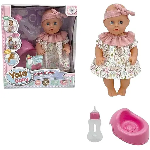 Пупс интерактивный, YL2425A-D, 25 см, с аксессуарами, пьет из бутылки, ходит на горшок
