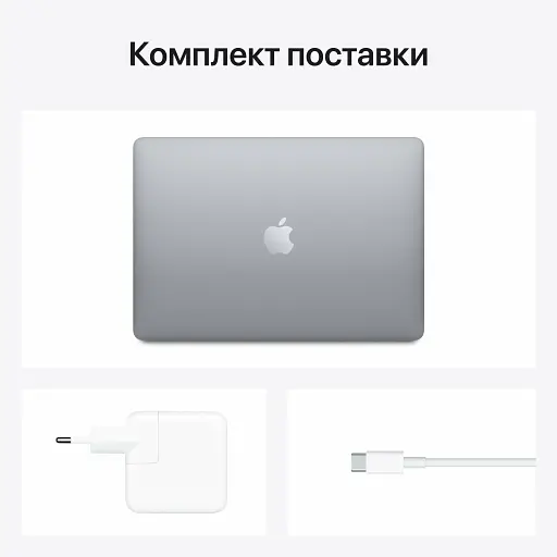 Ноутбук Apple MacBook Air 13" Silver 2020 MWTK2 - фото 7