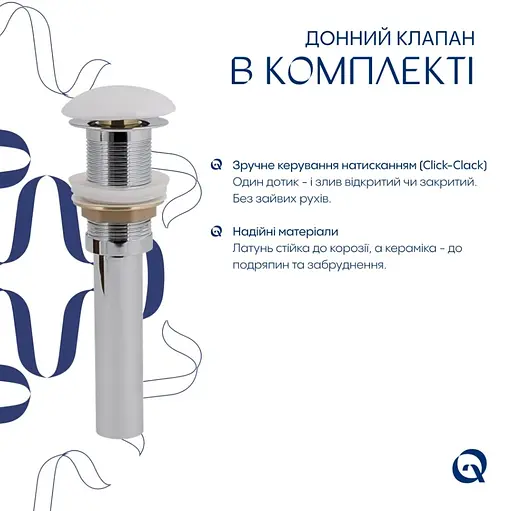 Раковина накладная Qtap Virgo N 560x380x130 White с донным клапаном QT18116308W48462 - фото 6