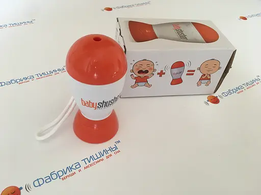 Генератор білого шуму Baby Shusher для заспокоювання дітей та новонароджених (1027-02) - фото 7