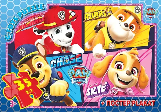 Пазлы G-Toys Paw Patrol, 35 элементов, PW08905