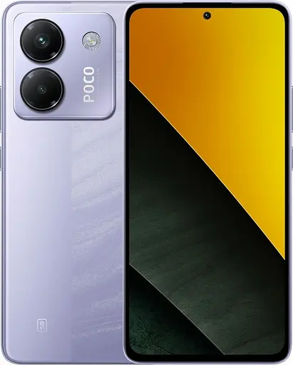 Смартфон Xiaomi Poco M7 Pro 5G 8/256GB Purple (Global) (with charger)