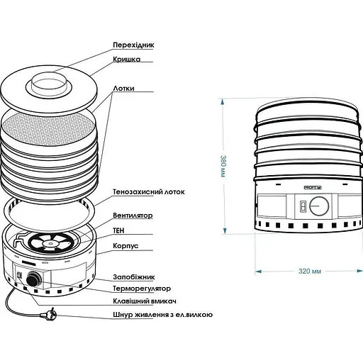 Сушилка для овощей и фруктов Profit M ЭСП-02 EKO Grey [138733] - фото 10