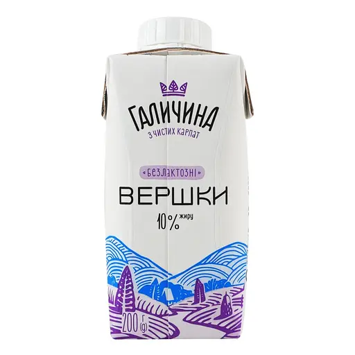 Вершки Галичина 10% ультрапастеризовані безлактозні 200 г - фото 2