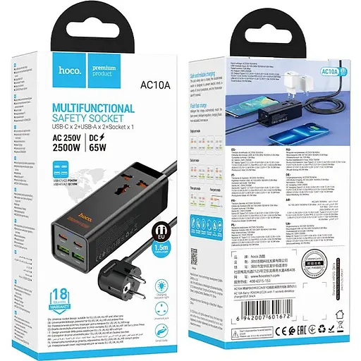 Сетевой фильтр Hoco AC10A Barry Black (601672) [109953] - фото 5