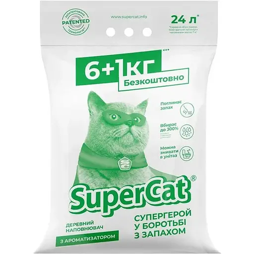 Наполнитель SuperCat с ароматизатором 6+1кг (зеленый) - фото 1