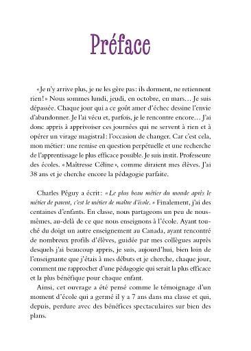 Talents d'école. Tu viens petit-déjeuner, maîtresse? - фото 4