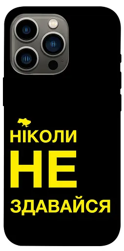 TPU чохол Words style 3 - фото 1