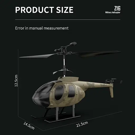 Радиоуправляемый вертолет Kfplan Z16 с гироскопом (Хаки) - фото 4