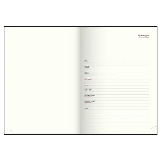 Ежедневник датированный Buromax Velour 2026 A4 искусственная кожа черный (BM.2771-01) - фото 12