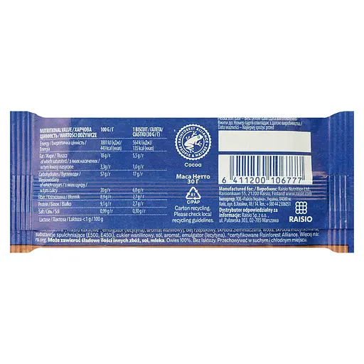 Галета Elovena із вівса з шоколадом 30 г (542564) - фото 2