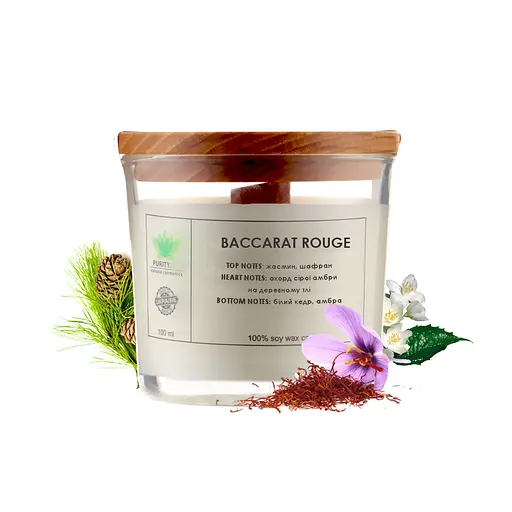 Аромасвічка Baccarat rouge S PURITY 60 г - фото 1