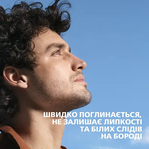 Сыворотка для лица La Roche-Posay Anthelios SPF50+ увлажняющая солнцезащитная с антиоксидантами 50 мл - фото 6