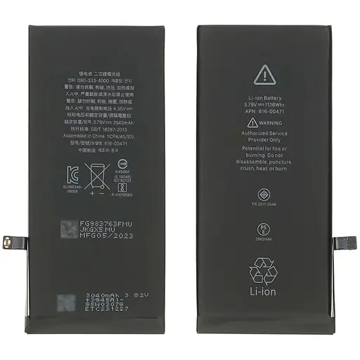 Акумулятор Apple iPhone XR, без логотипу AAAA