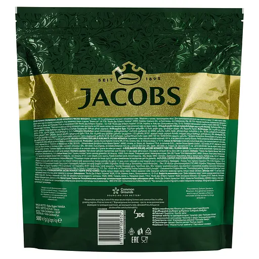 Кофе растворимый Jacobs Monarch 500 г - фото 3