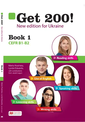 Get 200! Student's Book 1. New Edition