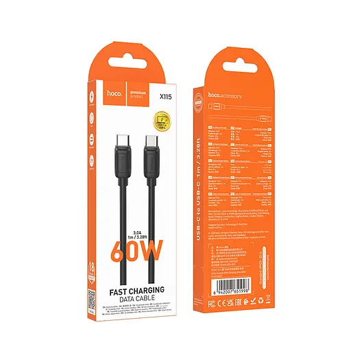 Кабель Hoco X115 Surpass 60W зарядный кабель Type-C to Type-C Черный - фото 2