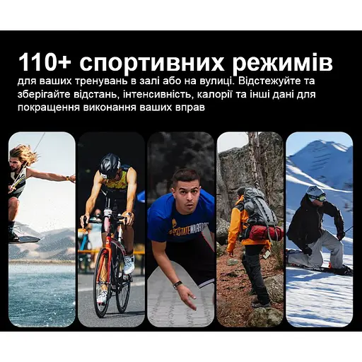 Часы Smart Forest Pro Black - фото 18