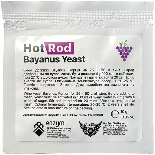 Винні дріжджі Hot Rod Distiller Bayanus 10 г