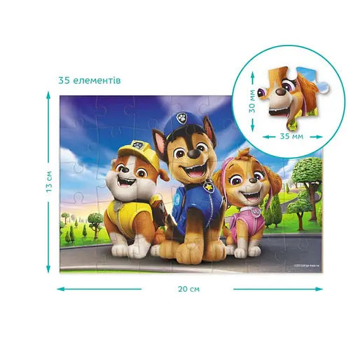 Пазл детский "Улыбаемся вместе" DoDo Toys 200689, 35 элементов - фото 5