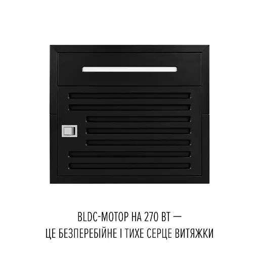 Вытяжка островная Perfelli Design Quattro 41 Nero Silenzio - фото 6