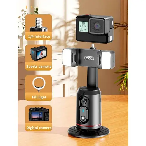 Монопод XO SS16 с автоматической слежением за лицом AI bluetooth tracking selfie stick Черный - фото 2