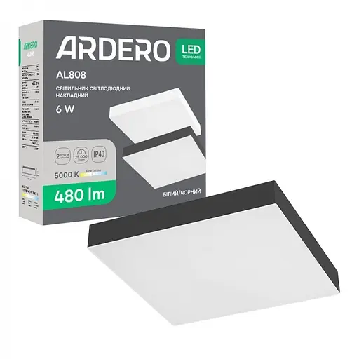 Свiтильник свiтлодiодний Ardero AL808 квадрат накладний чорний 6W 5000K (80629)
