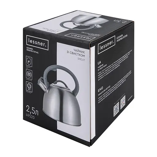 Чайник Lessner Shout з нержавійки 2.5 л (49520) - фото 4
