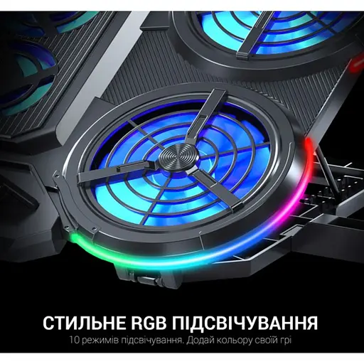 Охолоджувальна підставка для ноутбука до 18 дюймів GamePro GPCP-770 6xfans - фото 13