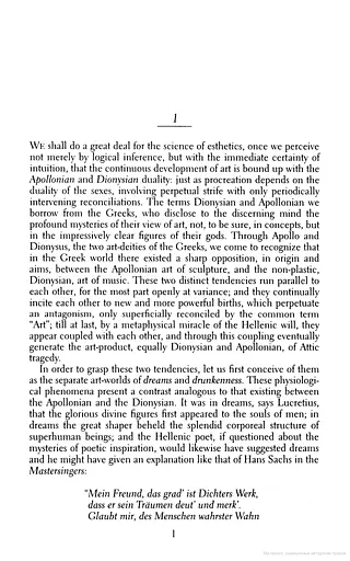 The Birth of Tragedy - фото 2